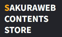 SAKURAWEB-CONTENTS.STORE